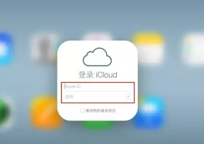 源城iPhone维修网点分享如何找回丢失的iPhone 