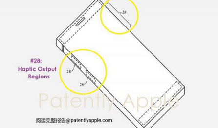 源城苹果手机维修站分享iPhone什么时候会用上固态按钮