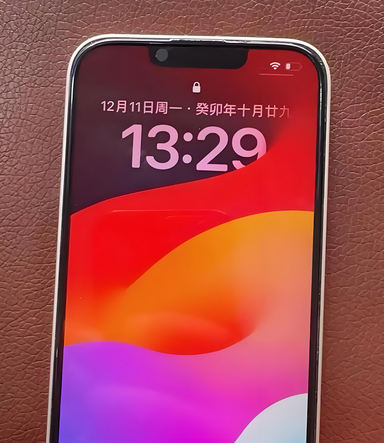 源城苹果14服务站分享苹果14过热自动关机怎么办 